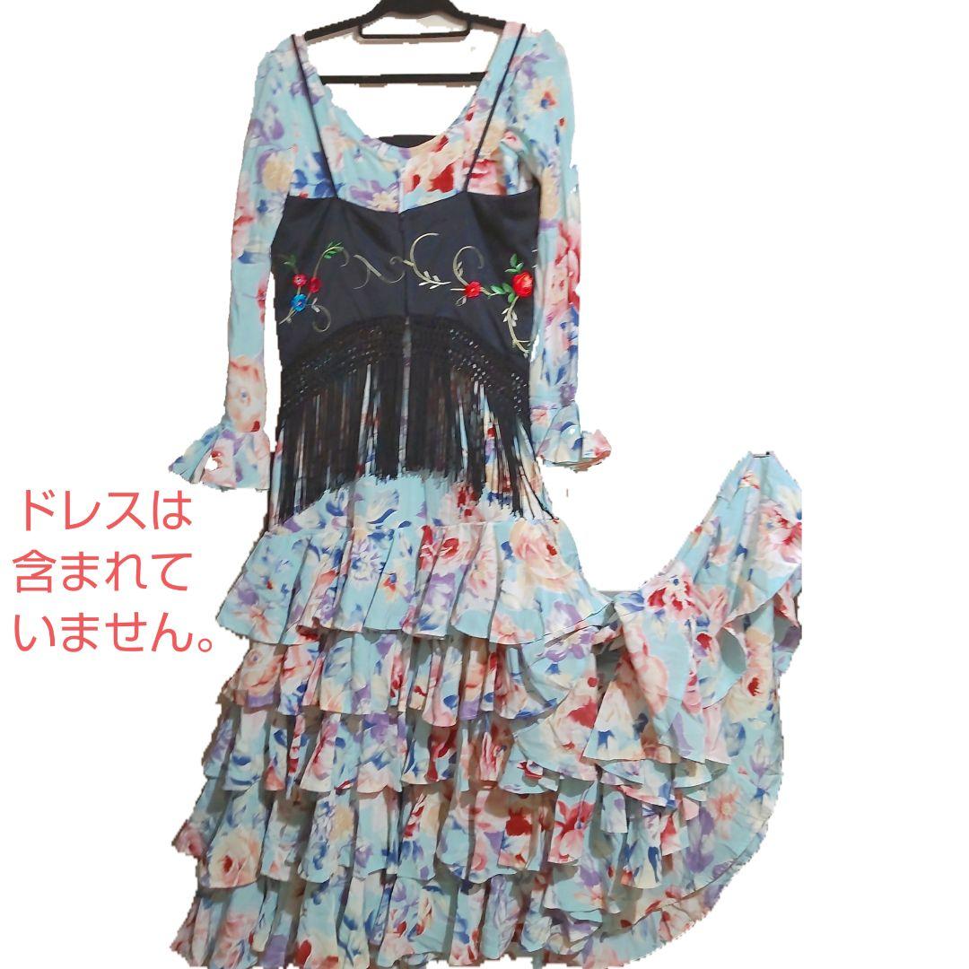 フラメンコ トップス マントン風