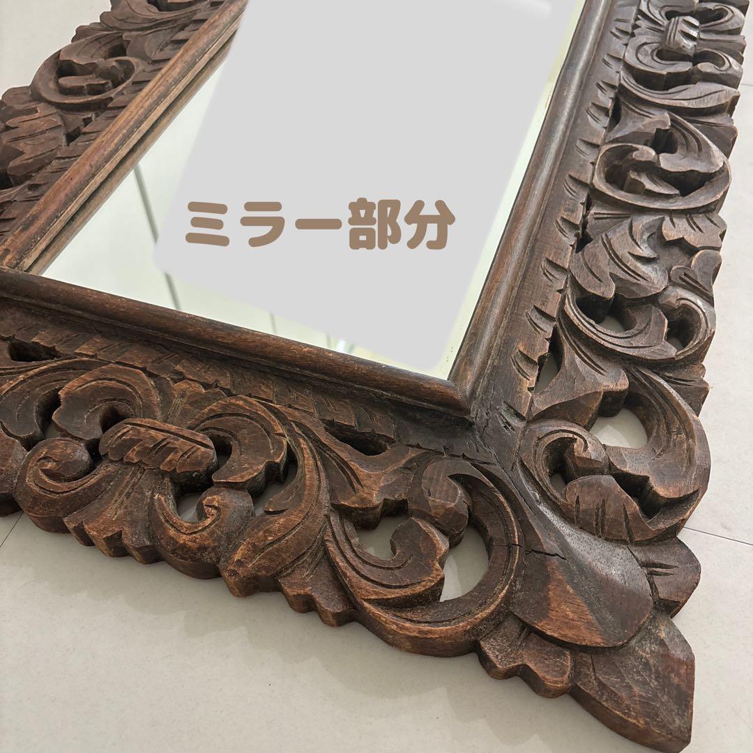 大きいサイズ！バリ　アジアン　レリーフ　壁掛けミラー　鏡