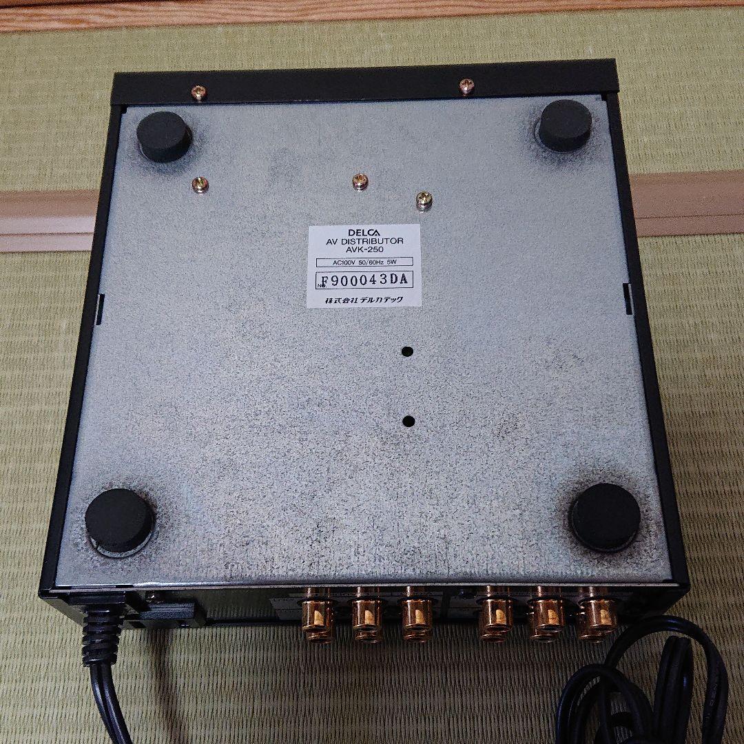 その他 DELCA AV DISTRIBUTOR AVK-250