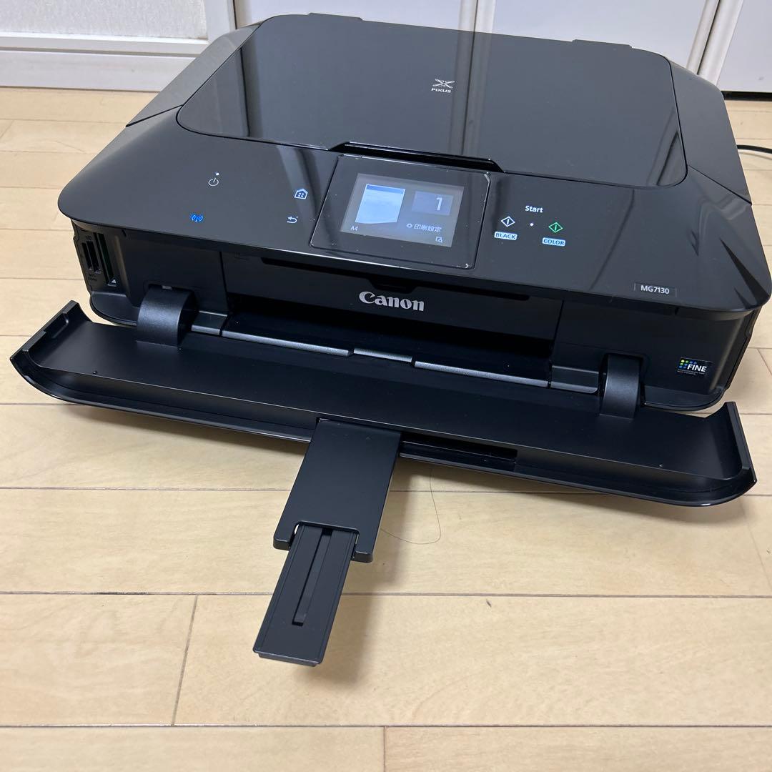 Canon MG7130 印刷枚数2450枚以下