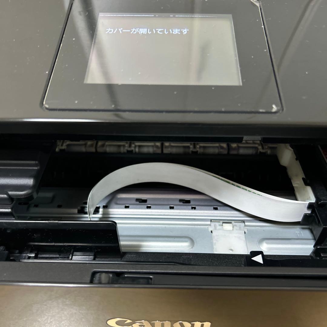 Canon MG7130 印刷枚数2450枚以下