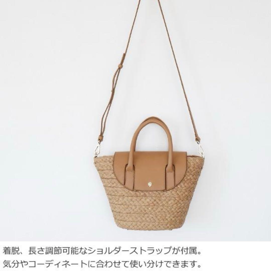 ヘレンカミンスキー　Marnii SMALL