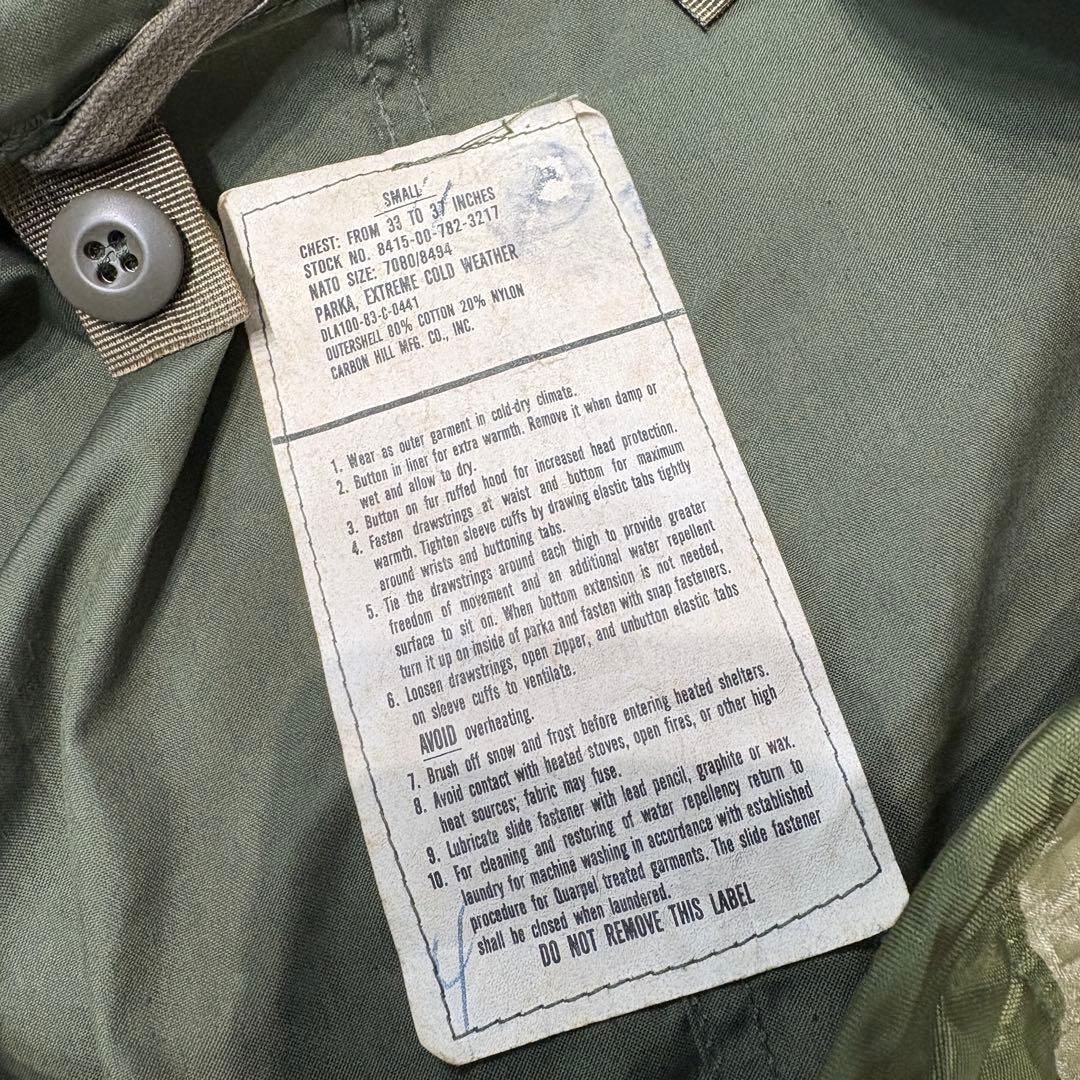 70s デッドストック US ARMY M-65 フィッシュテール モッズコート