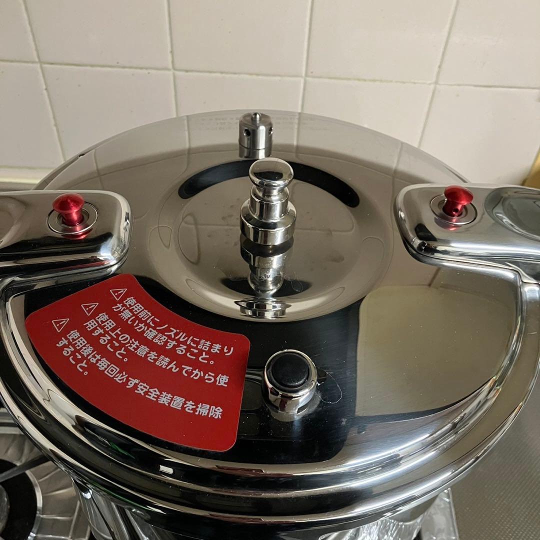 ワンダーシェフ　圧力鍋　15L NPDB15 P03