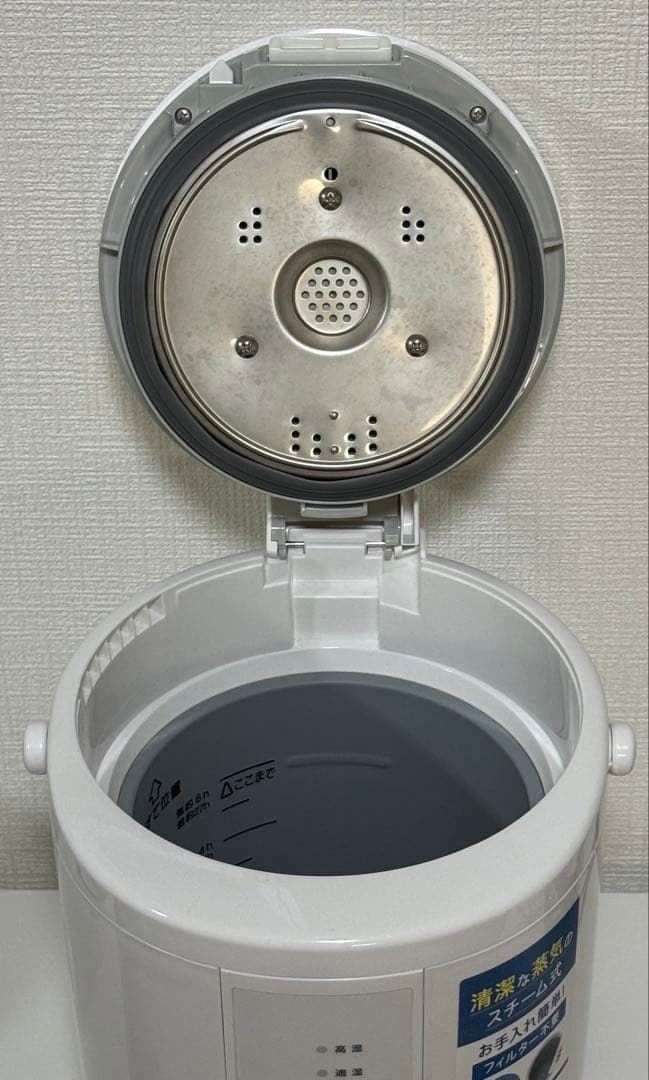 ZOJIRUSHI スチーム式加湿器