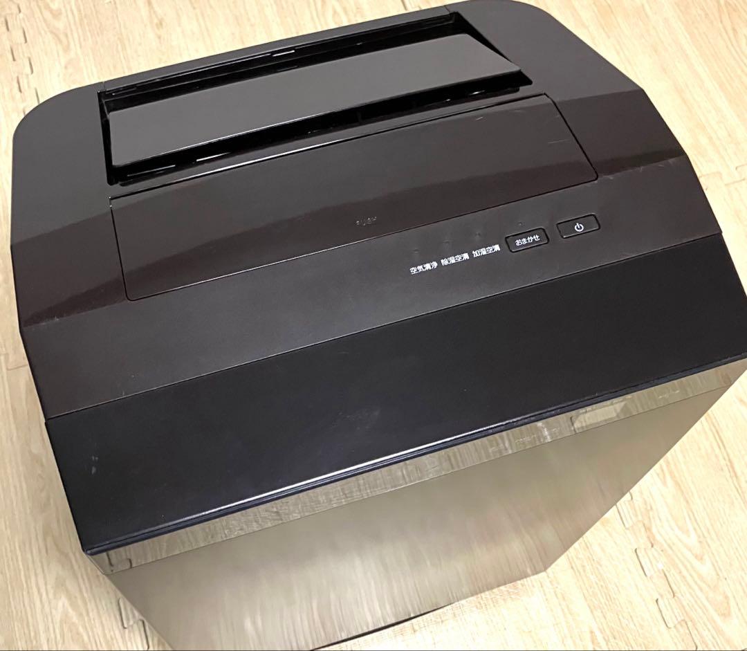 動作保証 ダイキン 除湿・加湿空気清浄機 うるるとさらら MCZ70X-T