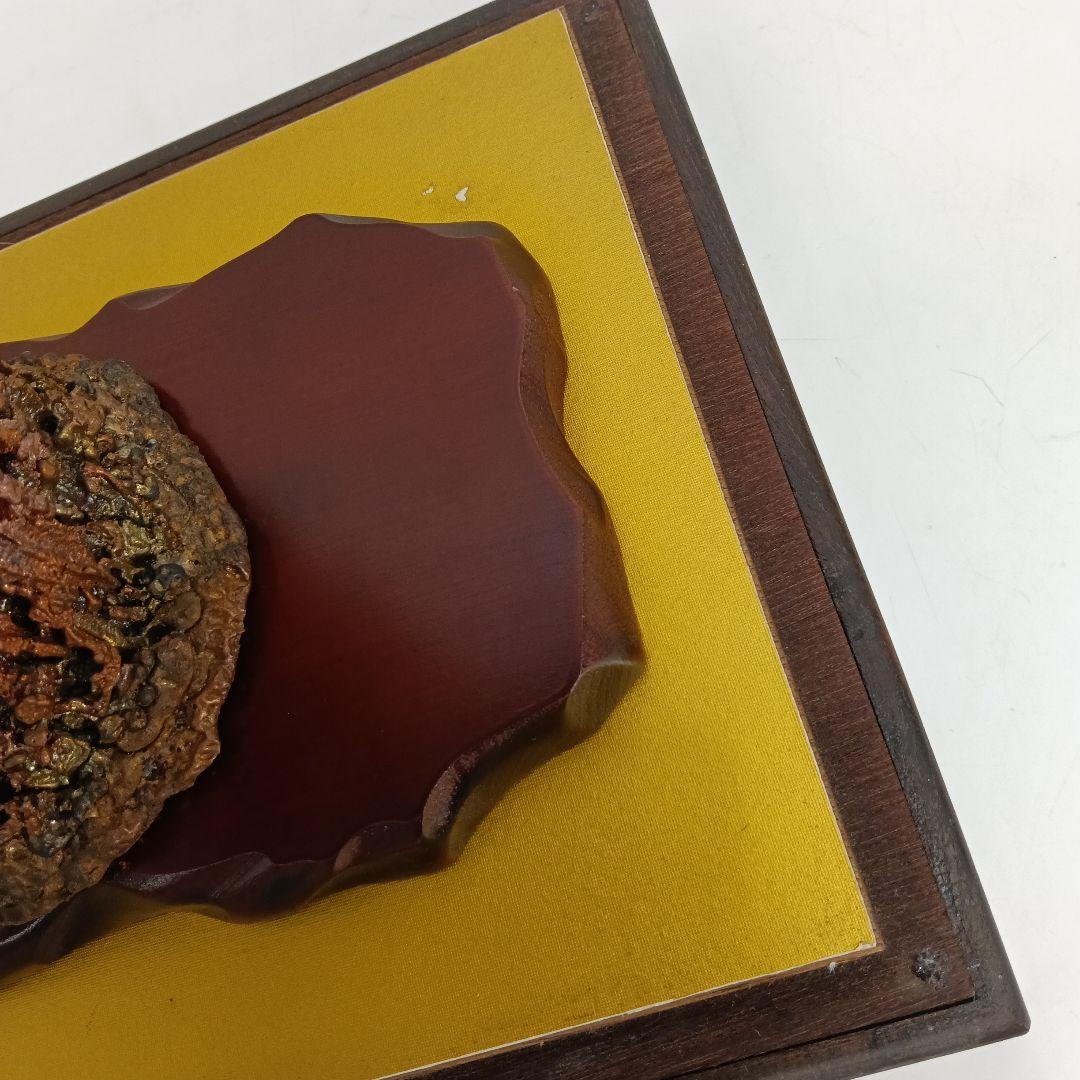 銅滴　台座付き　置物　上197