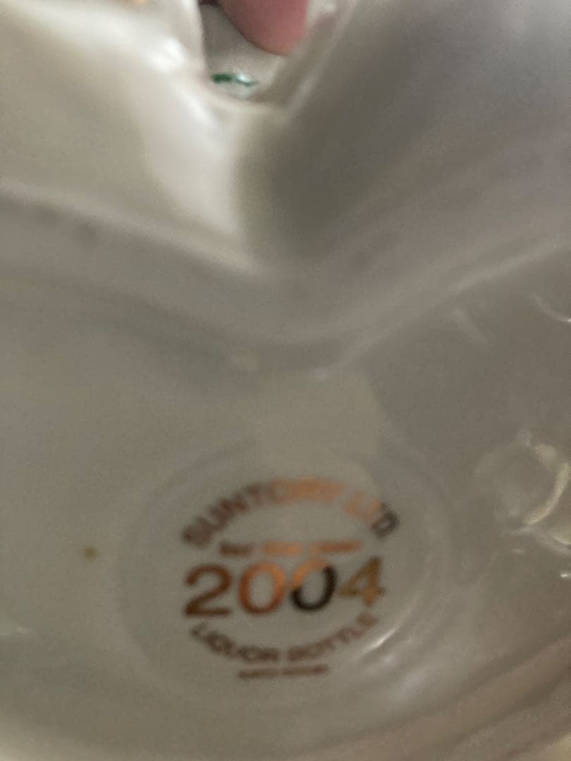 サントリー ローヤル12年 干支ボトル2004申年