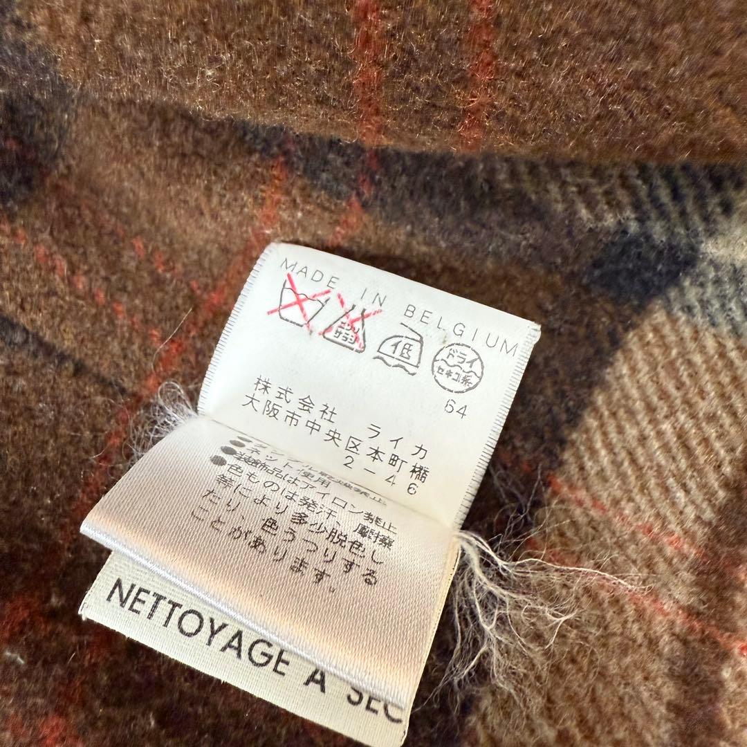 ヴェロニクブランキーノ ダブルフェイス ダッフルコート ベージュ サイズ48