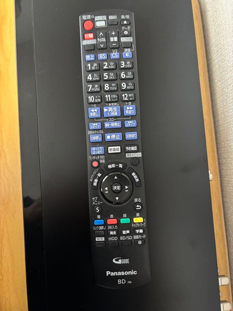 【美品】Panasonic DIGA DMR-BRW520 ブルーレイレコーダー
