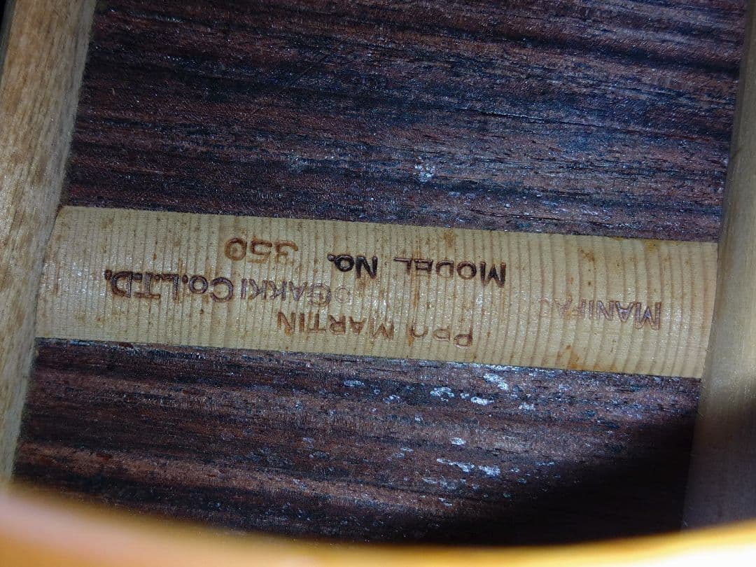 Pro Martin 350トップ単板 アコースティックギター