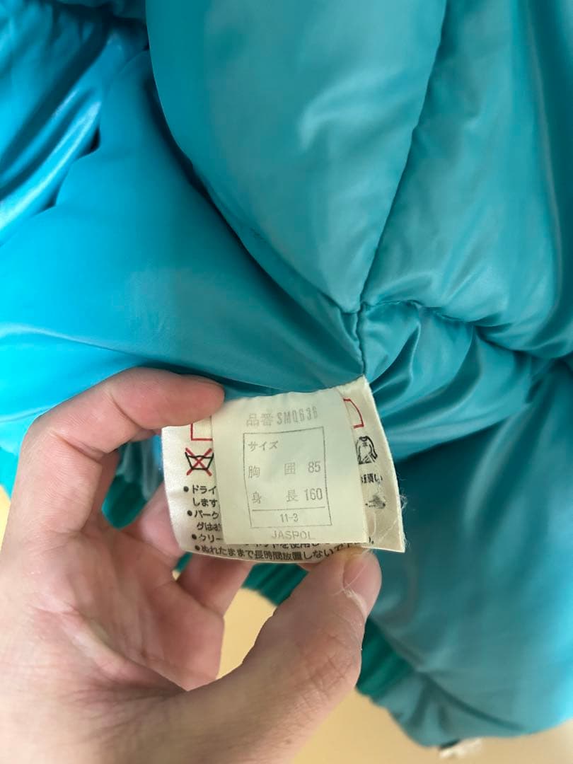 MONCLER 80s アシックス期　ダウンジャケット　レディース　短丈