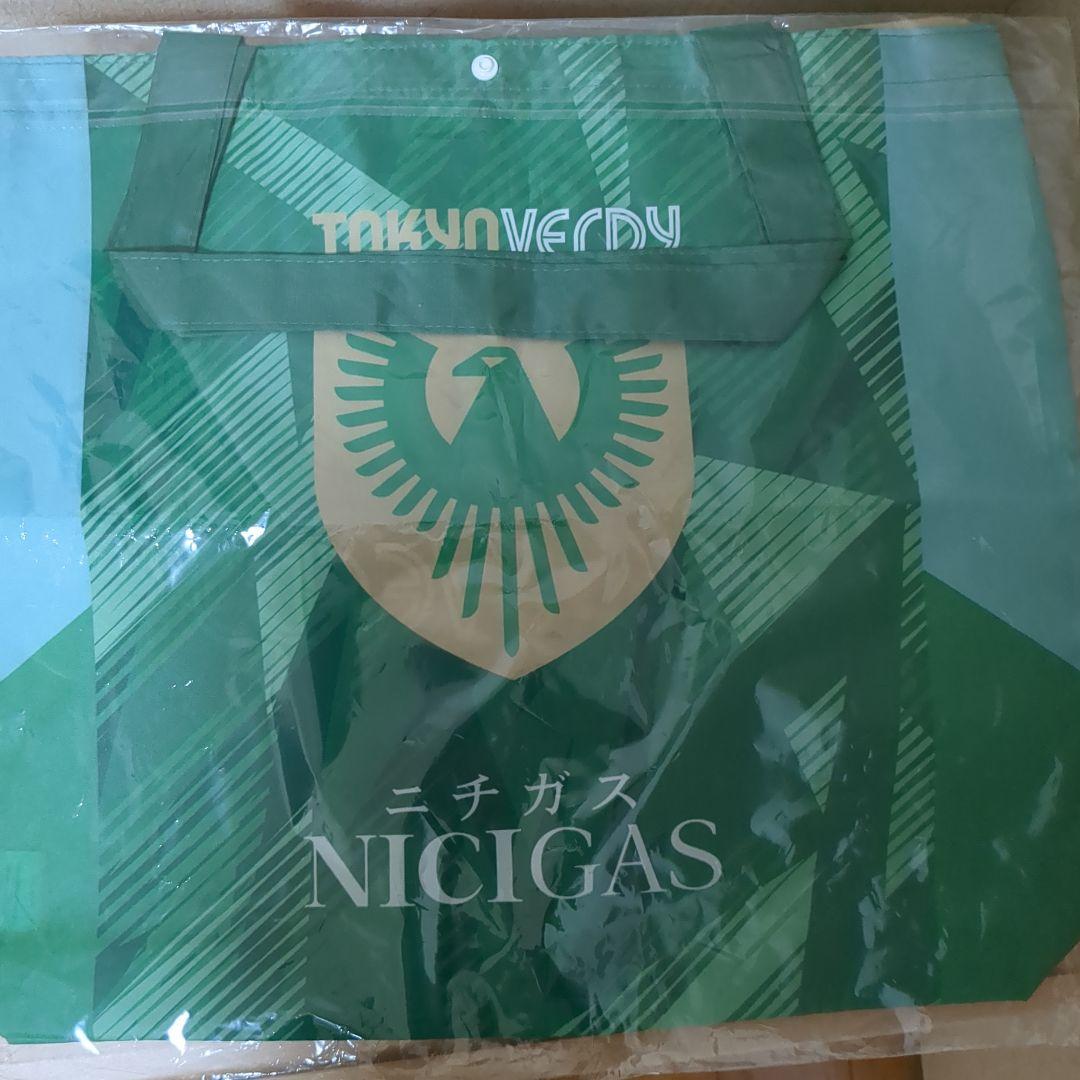 verdy プラクティスユニフォーム エコbagDentalDXStation