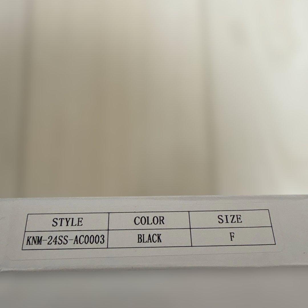 Maison Kinema ブラック chain crochet クロシェット