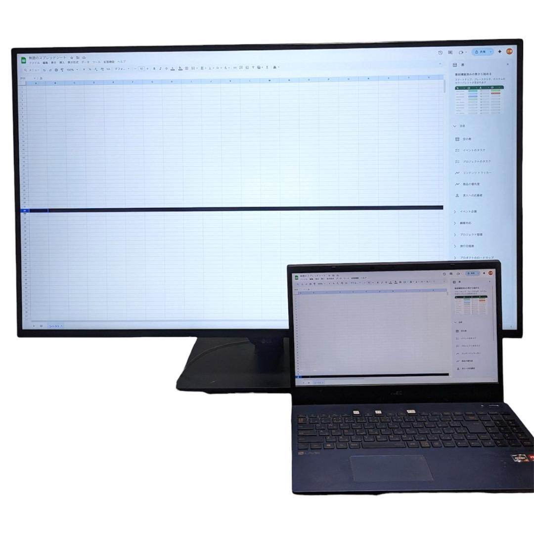 ★4Kモニター★LG　42.5インチ　43UN700　2022年製　リモコン付き