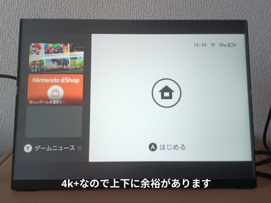 i*v様 4k+ 13.9インチ ポータブル モバイル モニター ディスプレイ