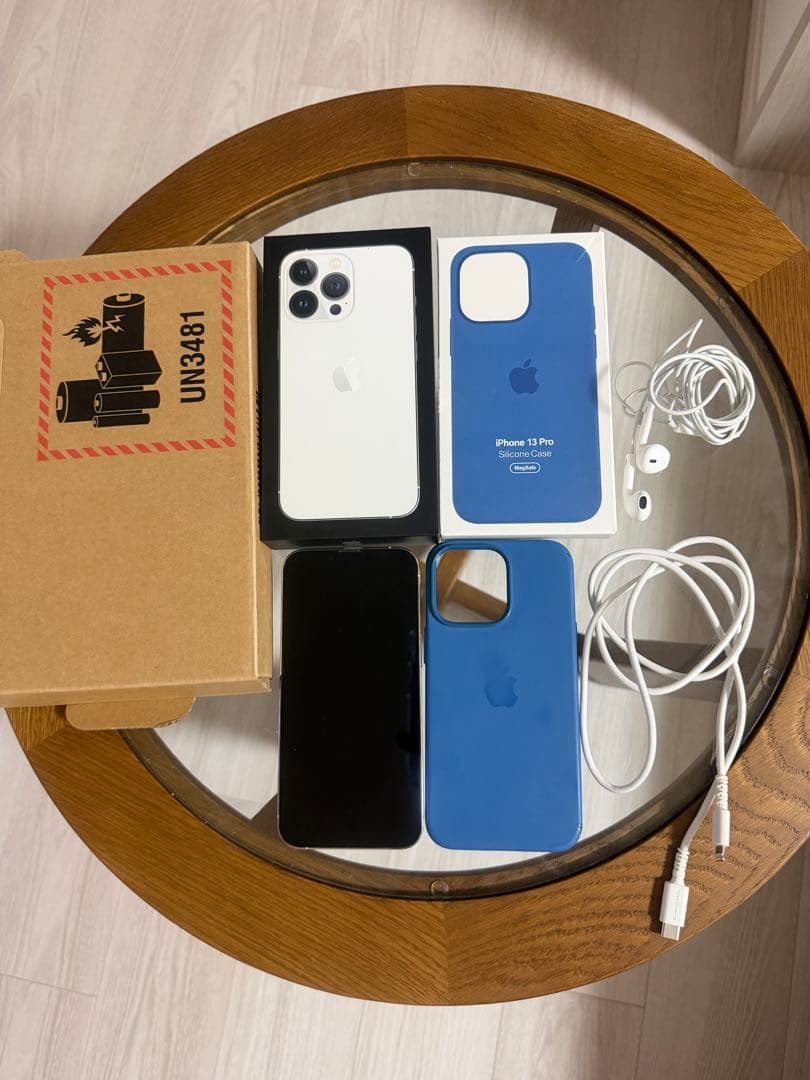 【12/21(日)まで】iPhone 13 Pro 256GB SIMフリー