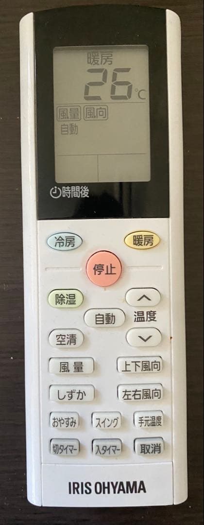 【四宮様】【室外機】アイリスオーヤマ 14畳用エアコン IAF-4005GF