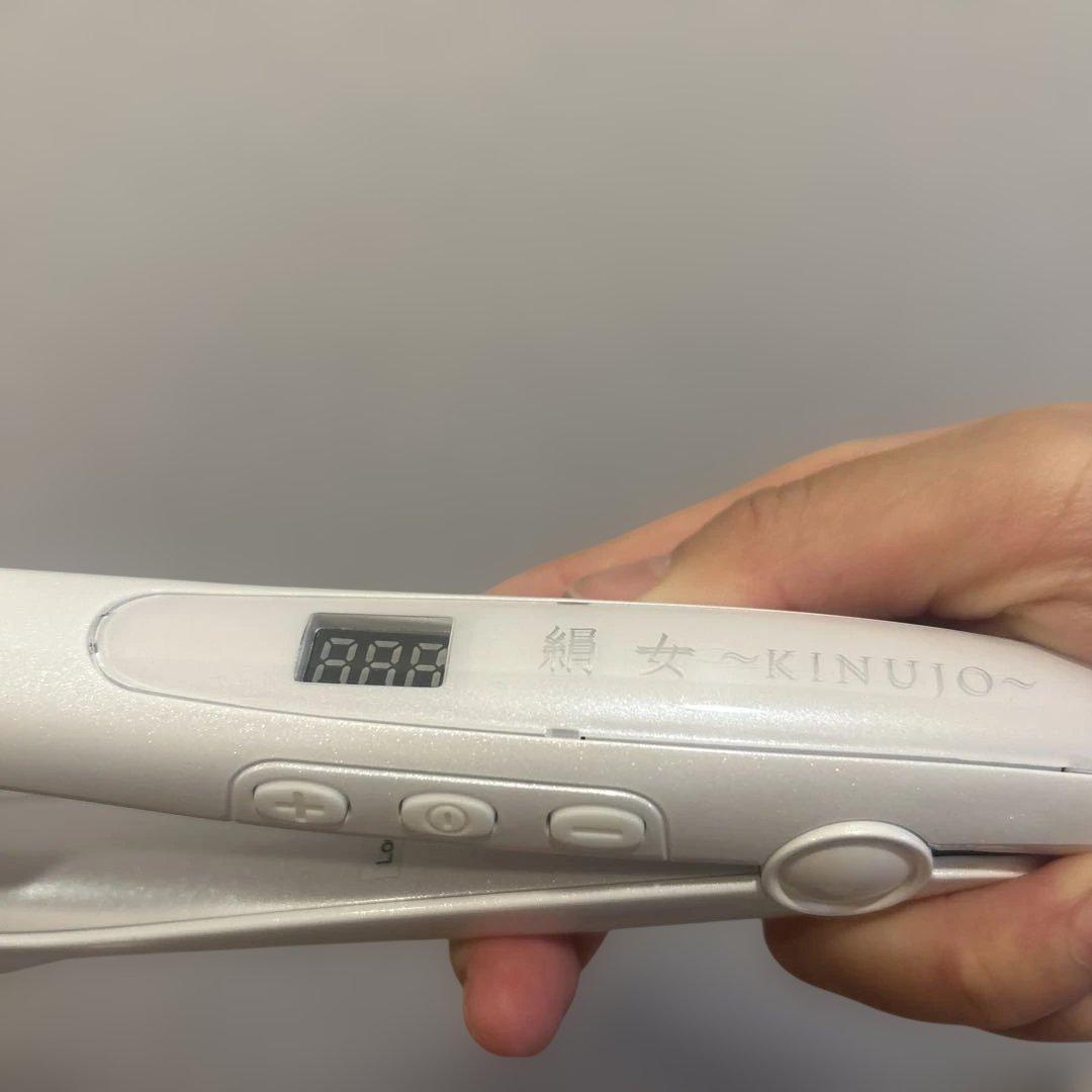 KINUJO ホワイト ストレートヘアアイロン(取扱説明書付き)