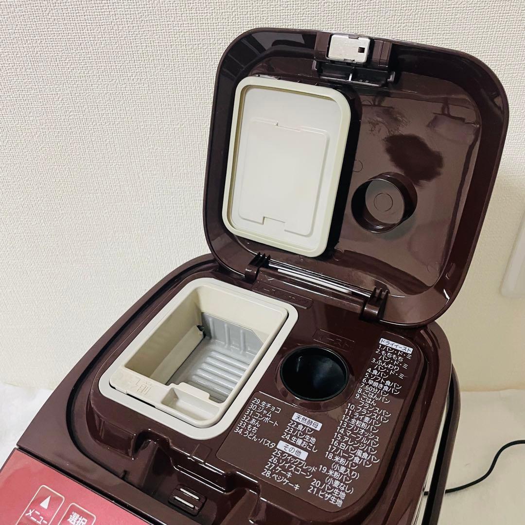 Panasonic SD-BMT1000-T ホームベーカリー 1斤