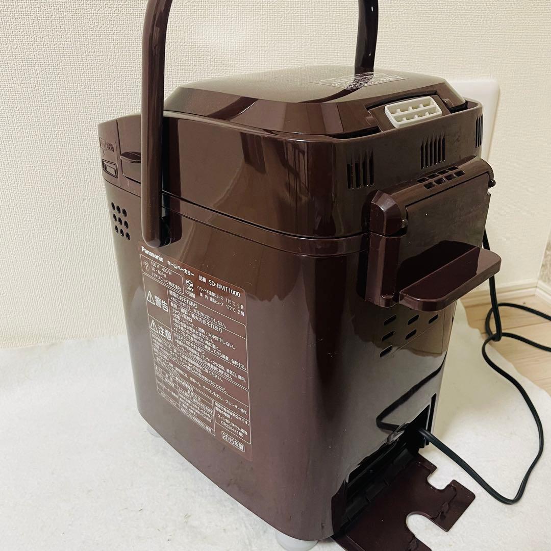 Panasonic SD-BMT1000-T ホームベーカリー 1斤
