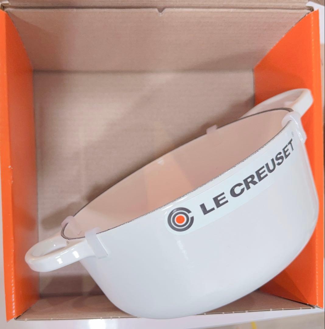 【新品】シグニチャー ココット・ロンド 20cm ホワイト（ゴールドツマミ）