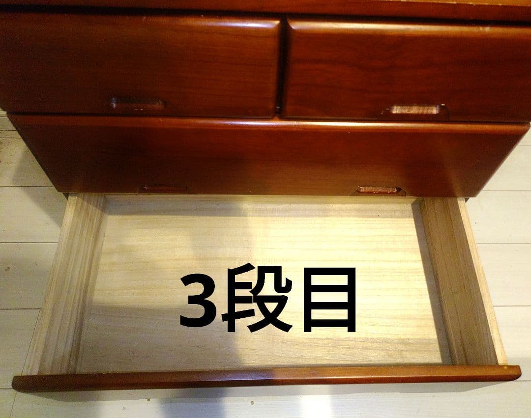 【美品】和風ミニタンス　　※着払い