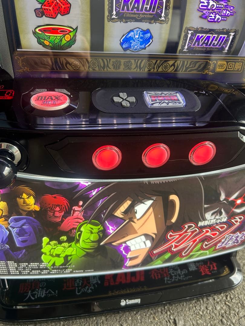 スマスロ　実機　Lスマスロカイジ　狂宴　FJ 家庭用改造済み　送料無料