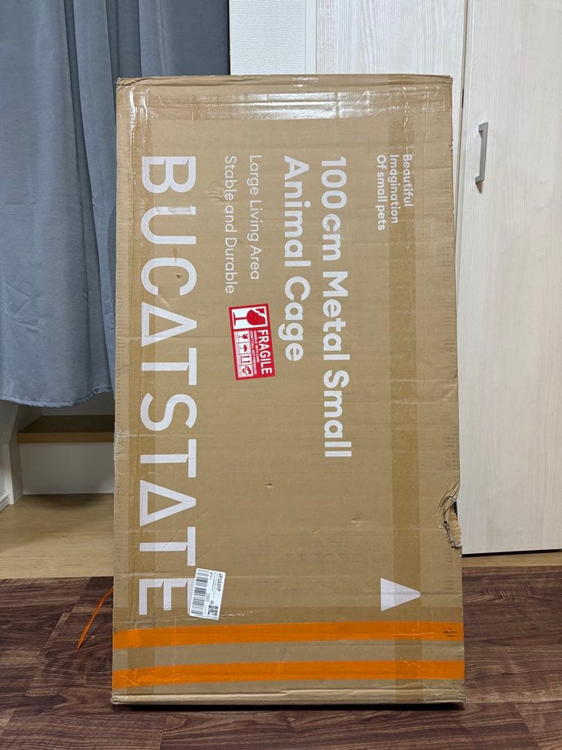 新品 BUCATSTATE ハムスター メタル製 100cm ケージ No2