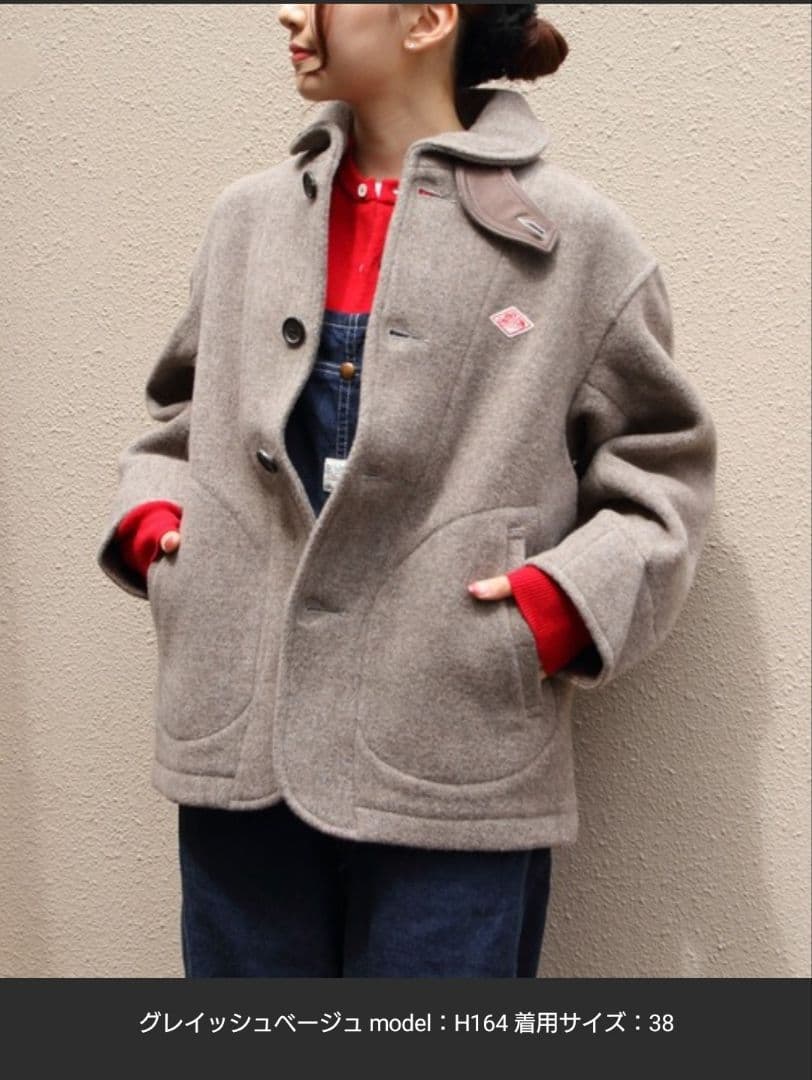 美品DANTON/ダントン　ウールラウンドカラージャケット　36　日本製　コート