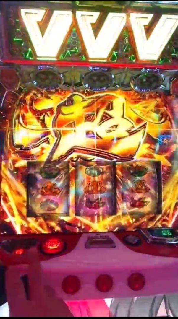 メメエデン！スマスロ ヴァルブレイブ 実機！ 送料無料