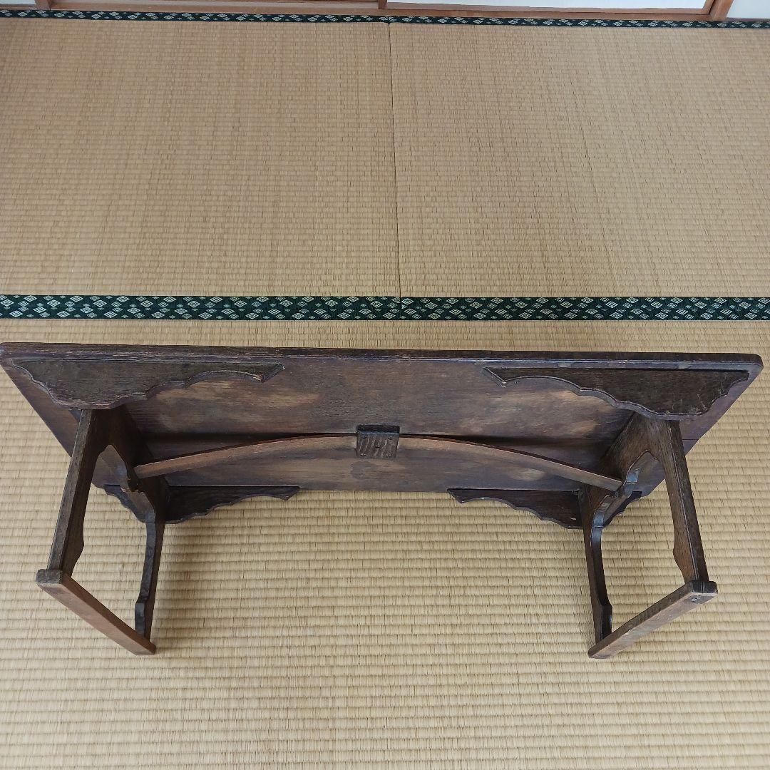 折りたたみ座机・文机★和風家具★アンティーク★ヴィンテージ天神机