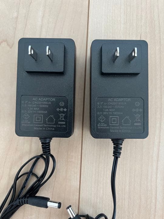 OTIC サウンドバー2.1ch テレビスピーカー サブウーファー付き