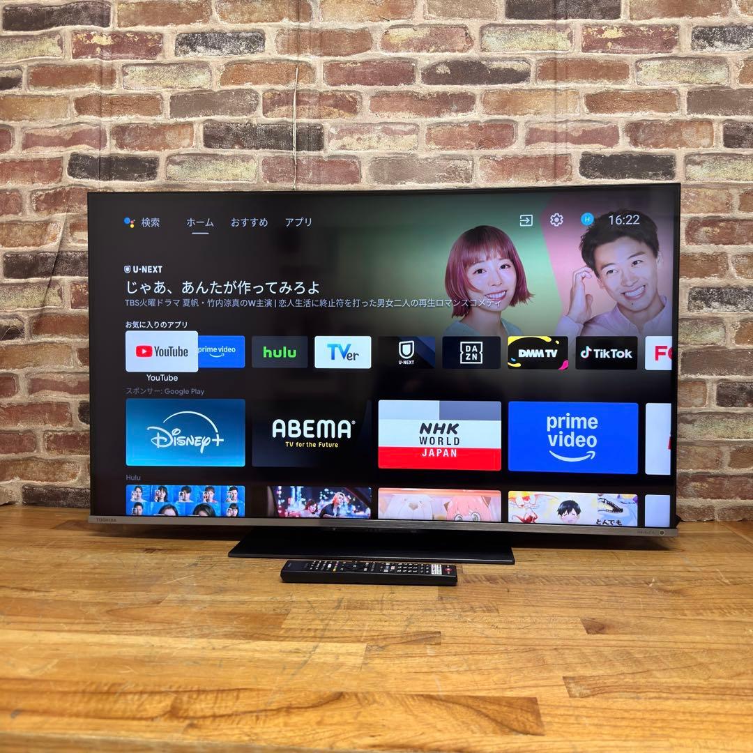 東芝 43V型 4K 液晶テレビ REGZA 43Z670K動画配信アプリ搭載