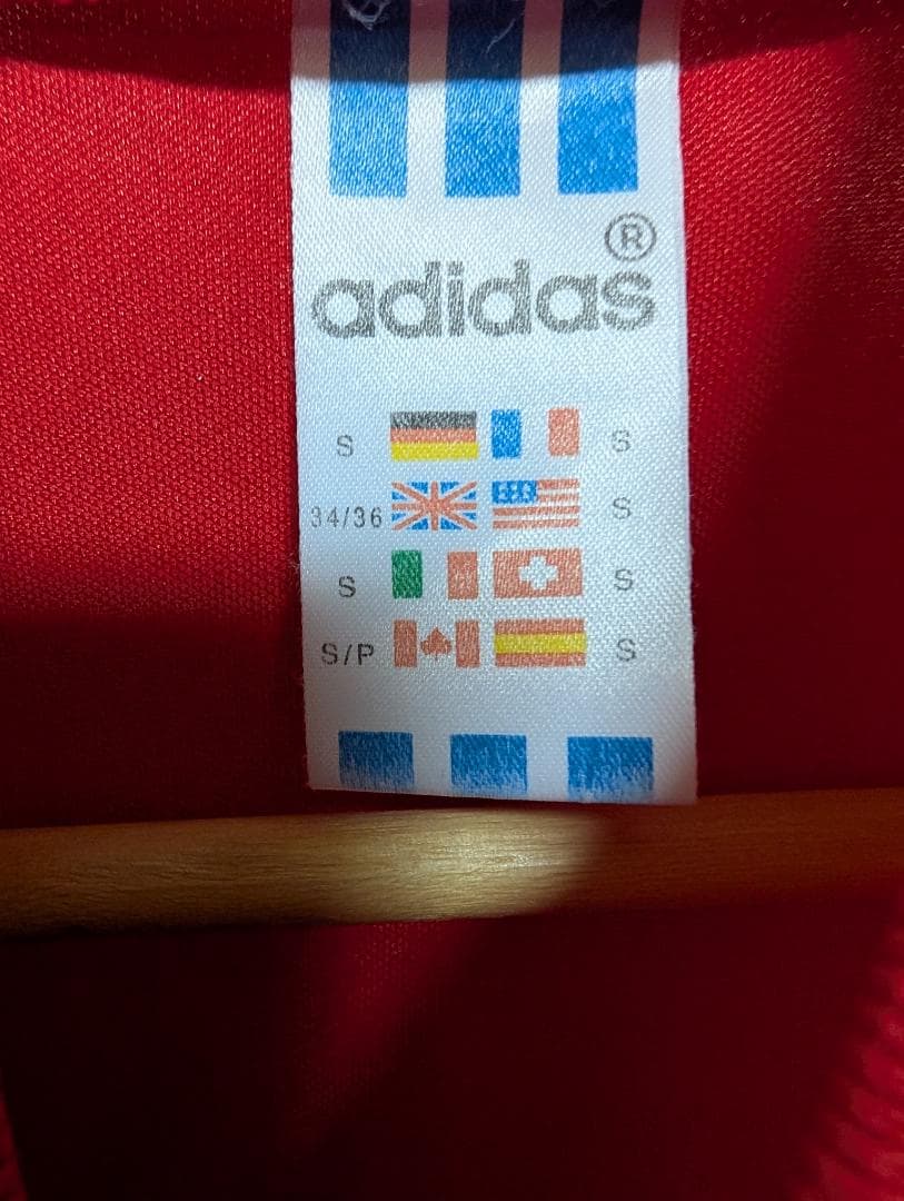 正規品 美品 希少 バイエルン 91–93 ホーム ユニフォーム アディダス M