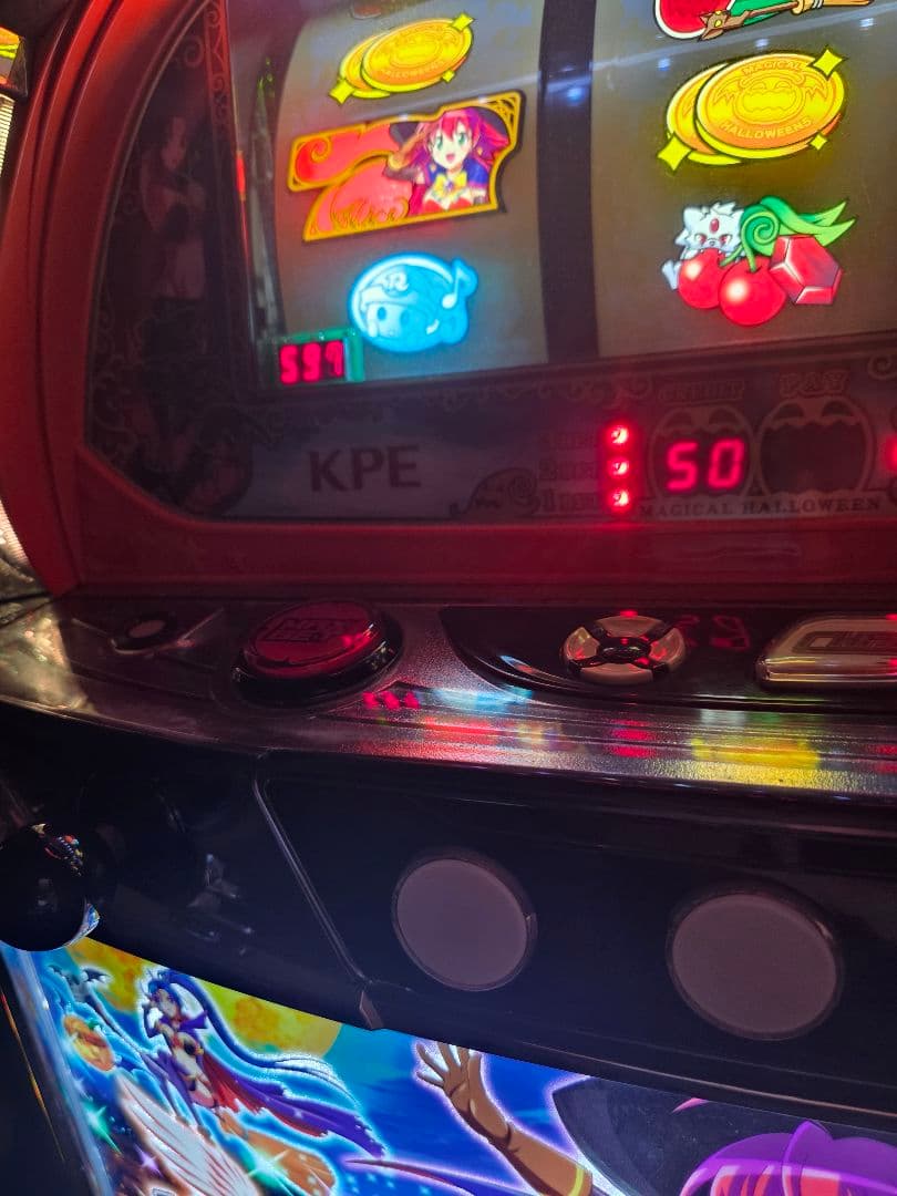 マジカルハロウィン5 　実機