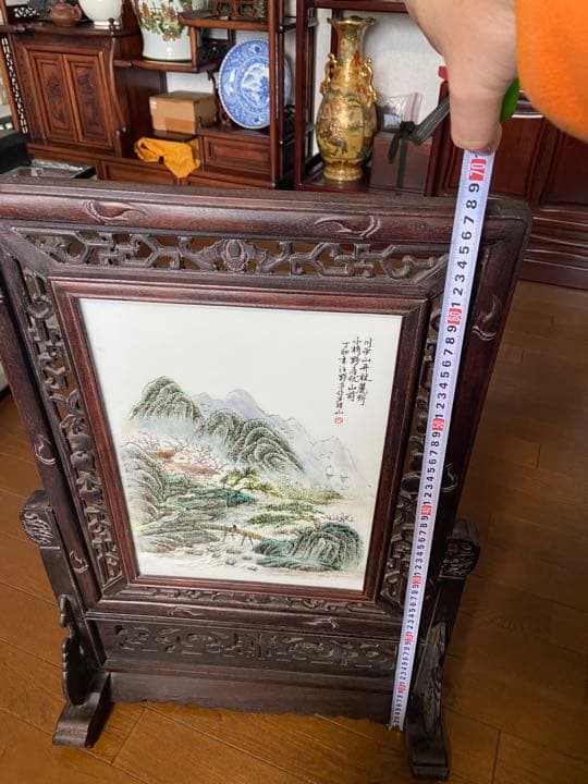 中国古美術　磁器板　瓷板画 民国　珠山八友　汪野亭　粉彩