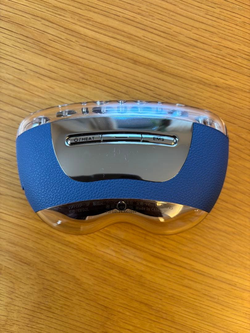 YA-MAN ヤーマン　リフトロジーsp