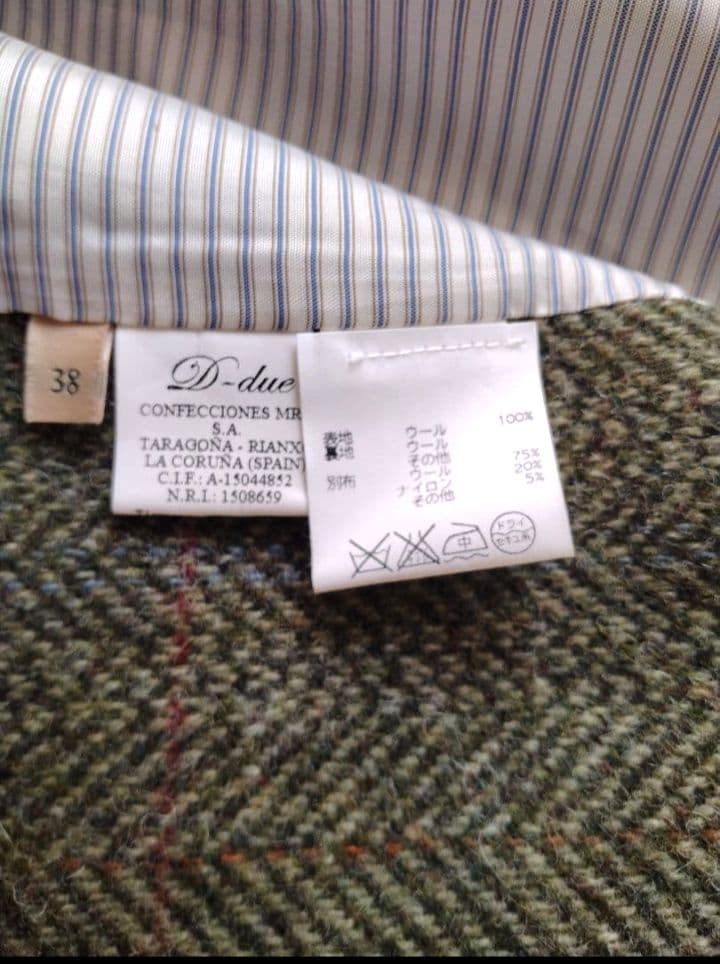 デドゥエ D-due 迷彩丸襟 Aラインフレアコート アッシュペーフランス