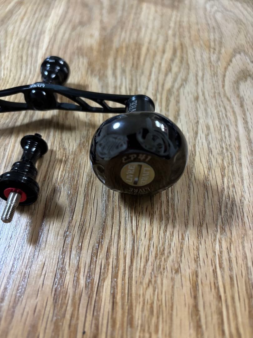 リブレ LIVRE ウィング110 WING110