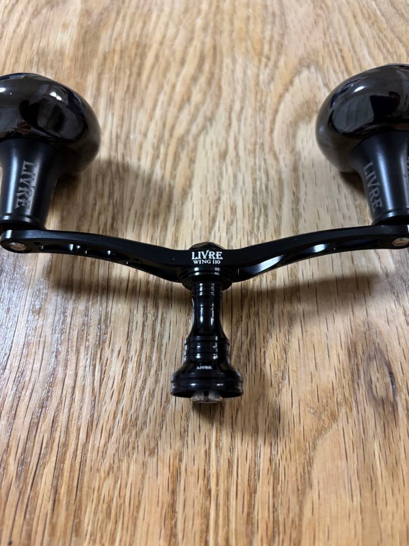 リブレ LIVRE ウィング110 WING110