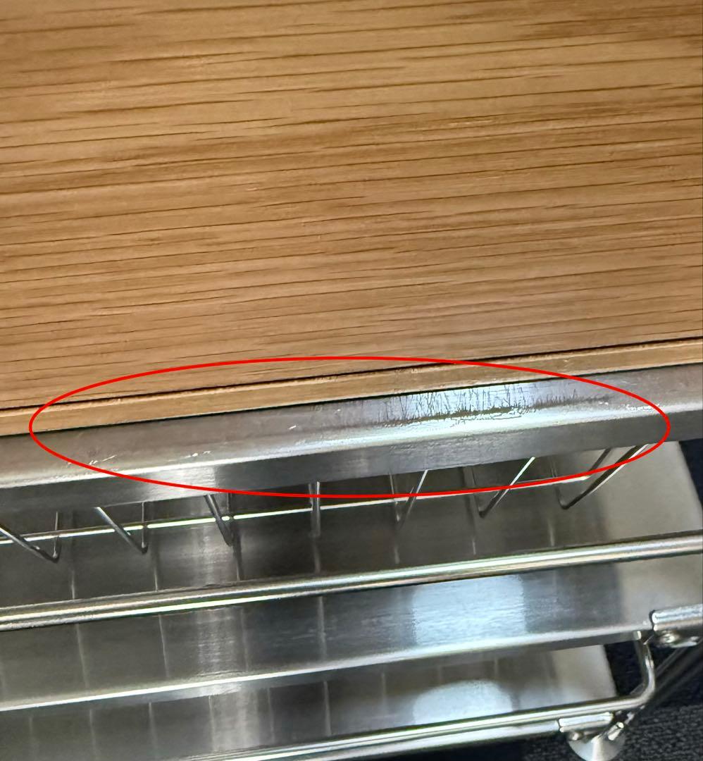 無印　ユニットシェルフ×木製引き出しセット