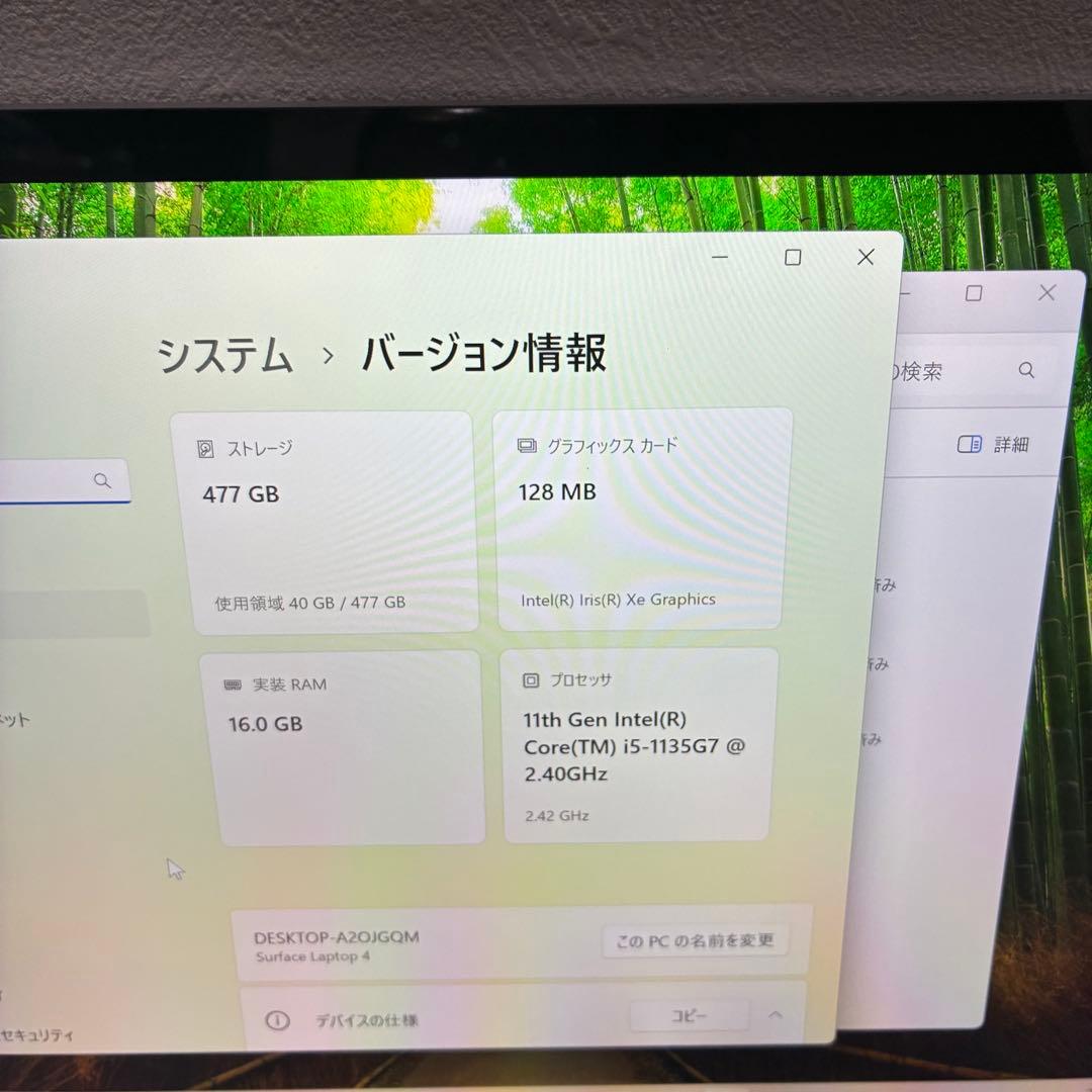 Office Surface laptop4 i5 1135G7 11 ノート