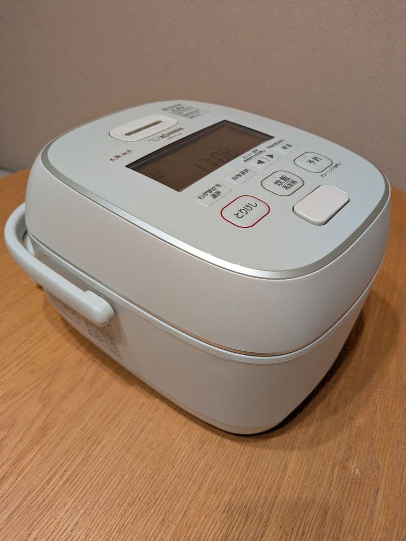 ZOJIRUSHI 圧力IH炊飯器 NW-PU10 23年製 炎舞炊き 5.5合