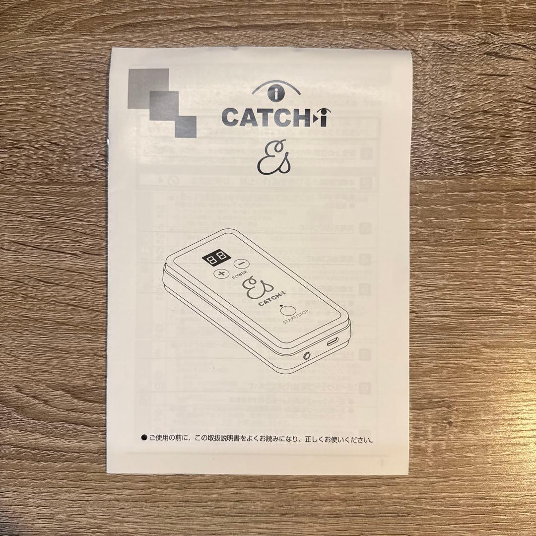 CATCH i Es|眼輪筋EMSマッサージ機器　新品粘着パッド付