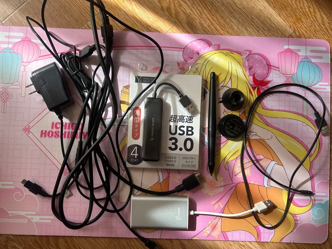 GAOMON PD1560 液タブ ※11/11まで