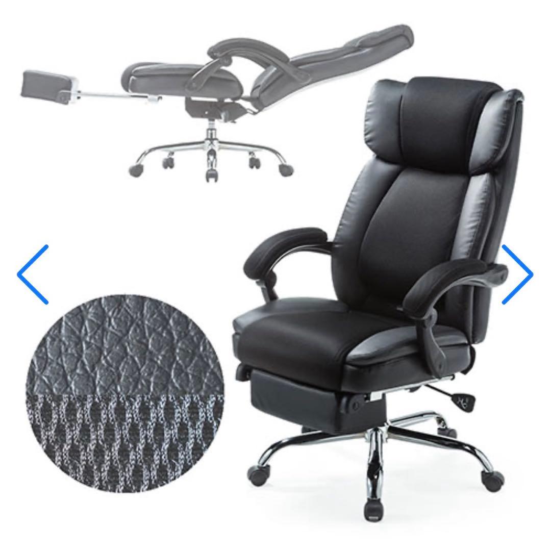 【美品】EEX-CH47 デスクチェア オフィスチェア　ゲーミングチェア　椅子