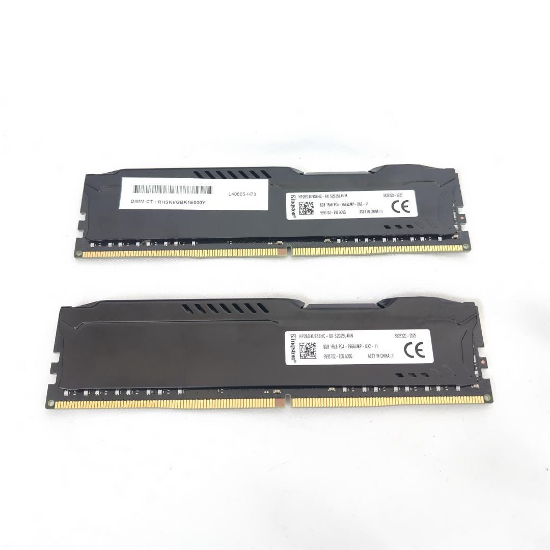 HyperX FURY DDR4 メモリー 16GB（8GB×2枚）