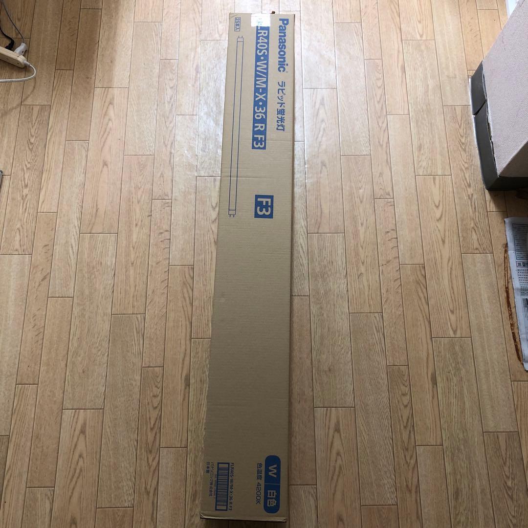 Panasonic FLR40S・W/M-X・36 R F3 蛍光灯 25本入