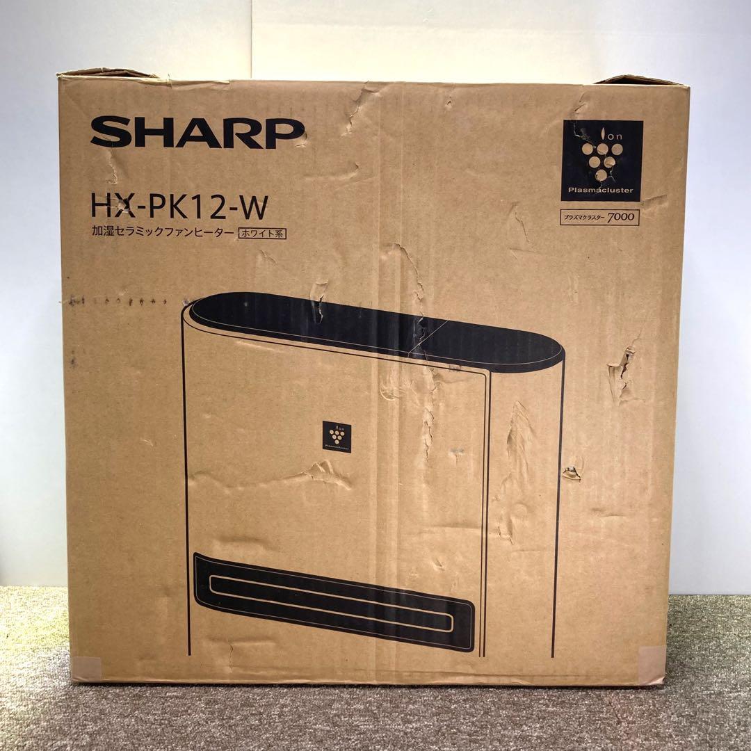 SHARP 1台3役 加湿セラミックファンヒーター シャープ HX-PK12-W